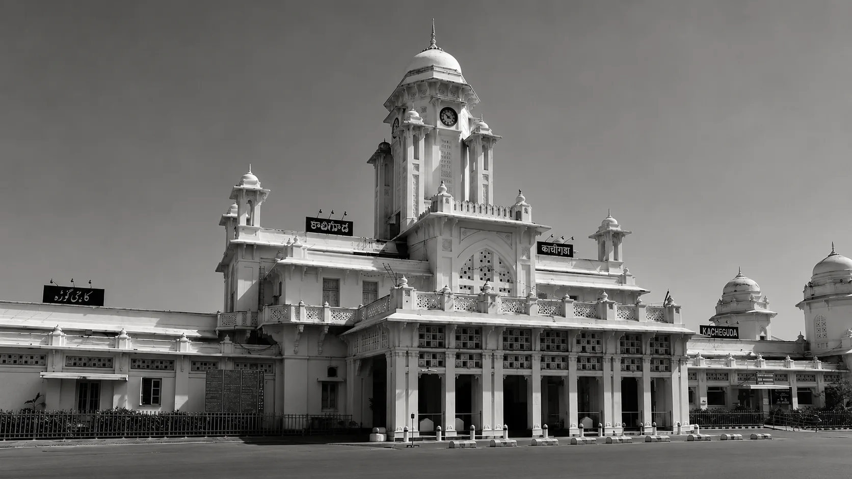 Historic Kachiguda Railway Station frontage