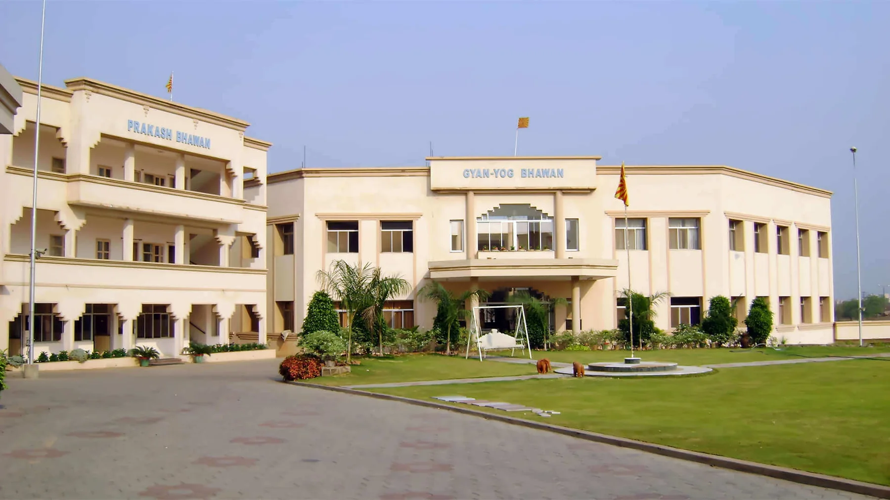 Conference and training blocks at Shanti Sarovar