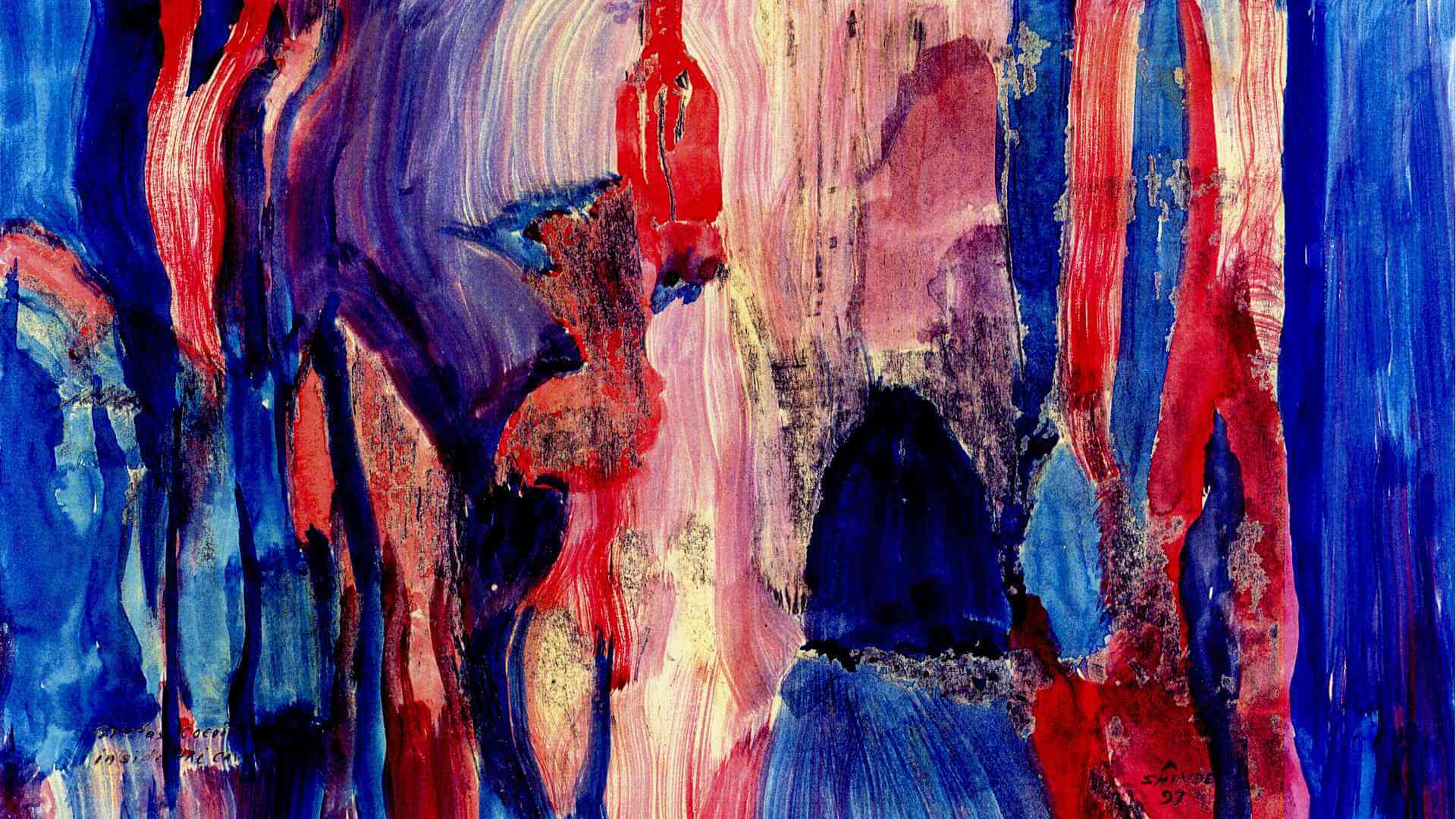 Memories-1: Watercolour